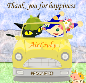 al-thanks-peconekos01.png